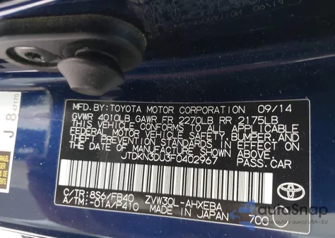 2015 Toyota Prius Three z USA, uszkodzony, nr VIN JTDKN3DU3F0402967